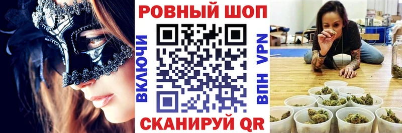 Купить наркотики цена Апшеронск Гашиш  СОЛЬ  Мефедрон  КОКАИН 