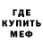 Кетамин VHQ Princessa Nyx