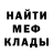 КЕТАМИН VHQ Natali Gusevskaya