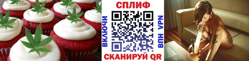 Cannafood марихуана  ОМГ ОМГ ТОР  Апшеронск 