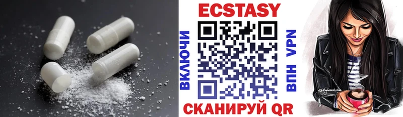 Ecstasy louis Vuitton  сайты даркнета формула  Апшеронск 