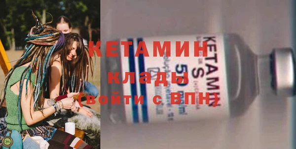 индика Семилуки