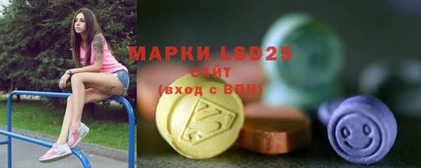 бутират Алексин