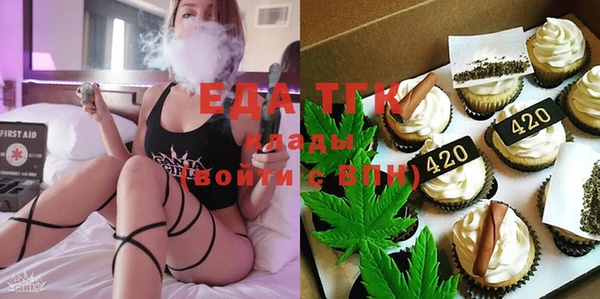 MDMA Premium VHQ Алексеевка