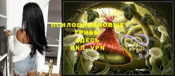 дистиллят марихуана Алзамай