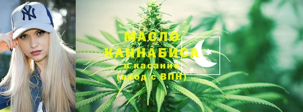 MDMA Premium VHQ Алексеевка