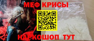 наркотики Абакан