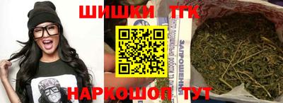 наркотики Абакан