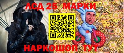 ECSTASY Азнакаево