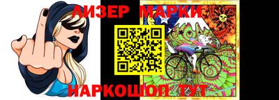 наркотики Абакан