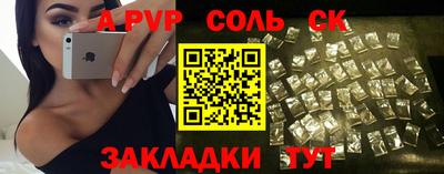 ECSTASY Азнакаево