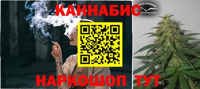 ECSTASY Азнакаево