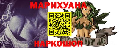 наркотики Абакан