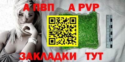 ECSTASY Азнакаево