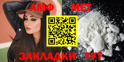 ECSTASY Азнакаево
