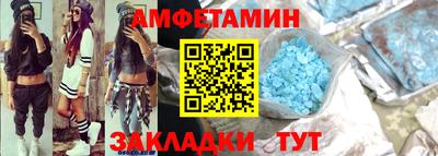ECSTASY Азнакаево