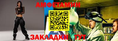 наркотики Абакан