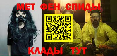 наркотики Абакан
