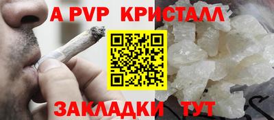ECSTASY Азнакаево