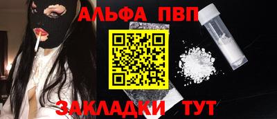 ECSTASY Азнакаево